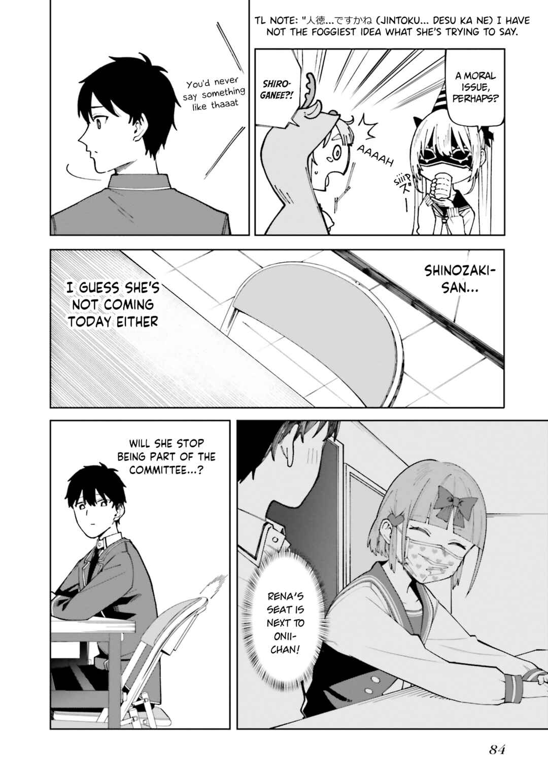 Hyoujou ga Issai Wakaranai Shirogane-san Chapter 22 - Page 19