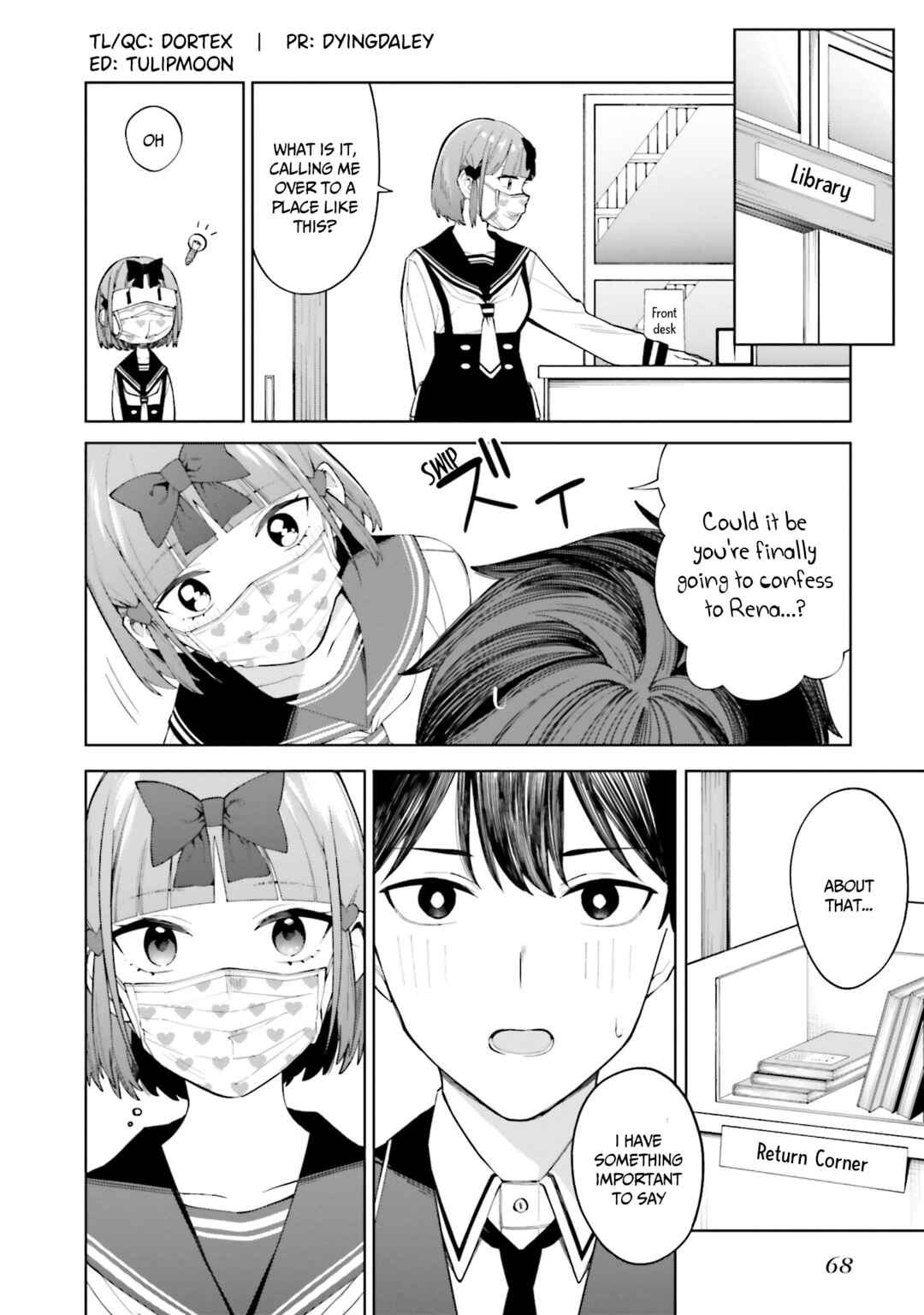 Hyoujou ga Issai Wakaranai Shirogane-san Chapter 22 - Page 3