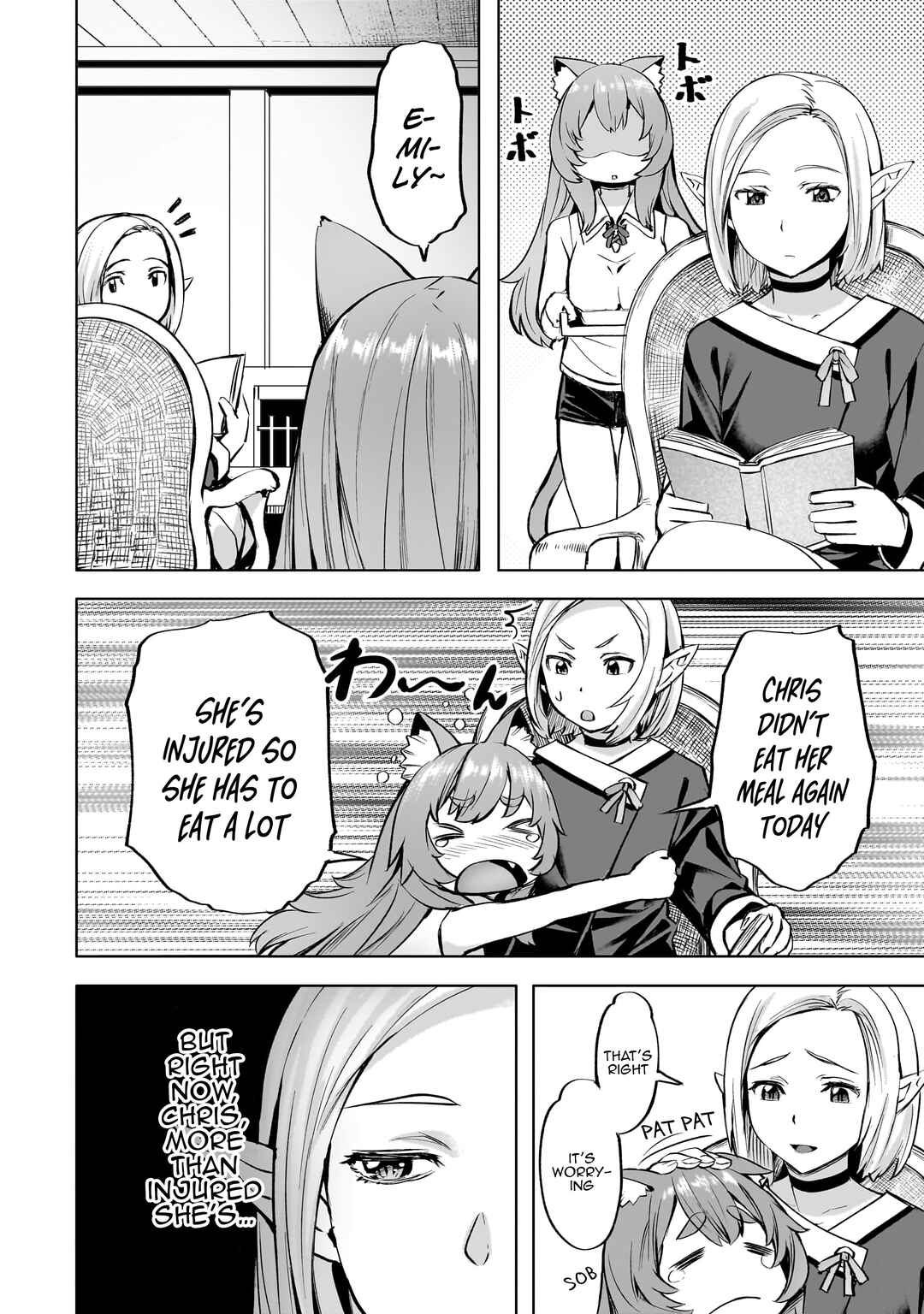 Isekai de Slow Life o (Ganbou) Chapter 39 - Page 3