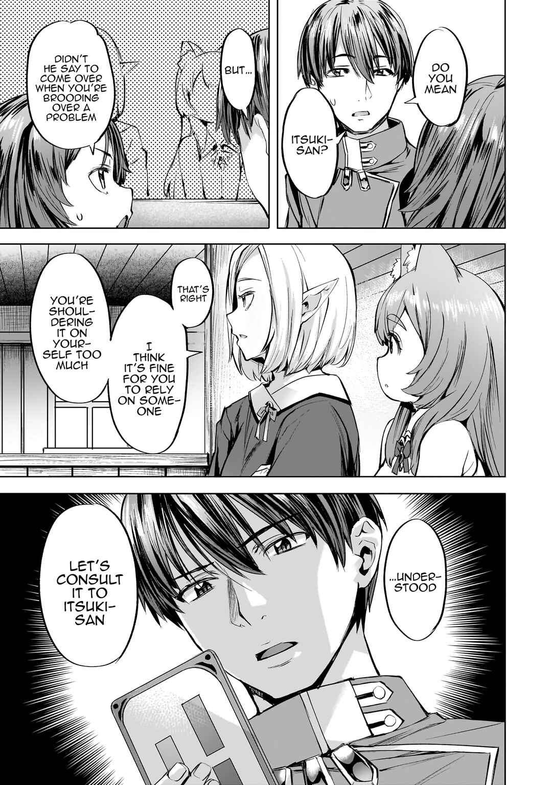 Isekai de Slow Life o (Ganbou) Chapter 39 - Page 8