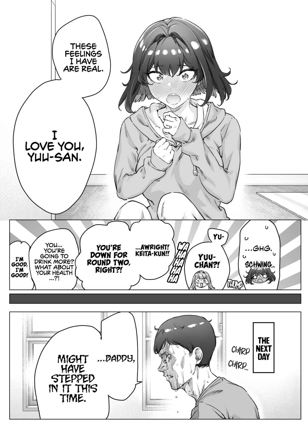 Ichinichi Goto ni Tsun ga Hetteku Tsuntsuntsuntsuntsuntsuntsuntsuntsuntsuntsundere Joshi Chapter 68 - Page 4