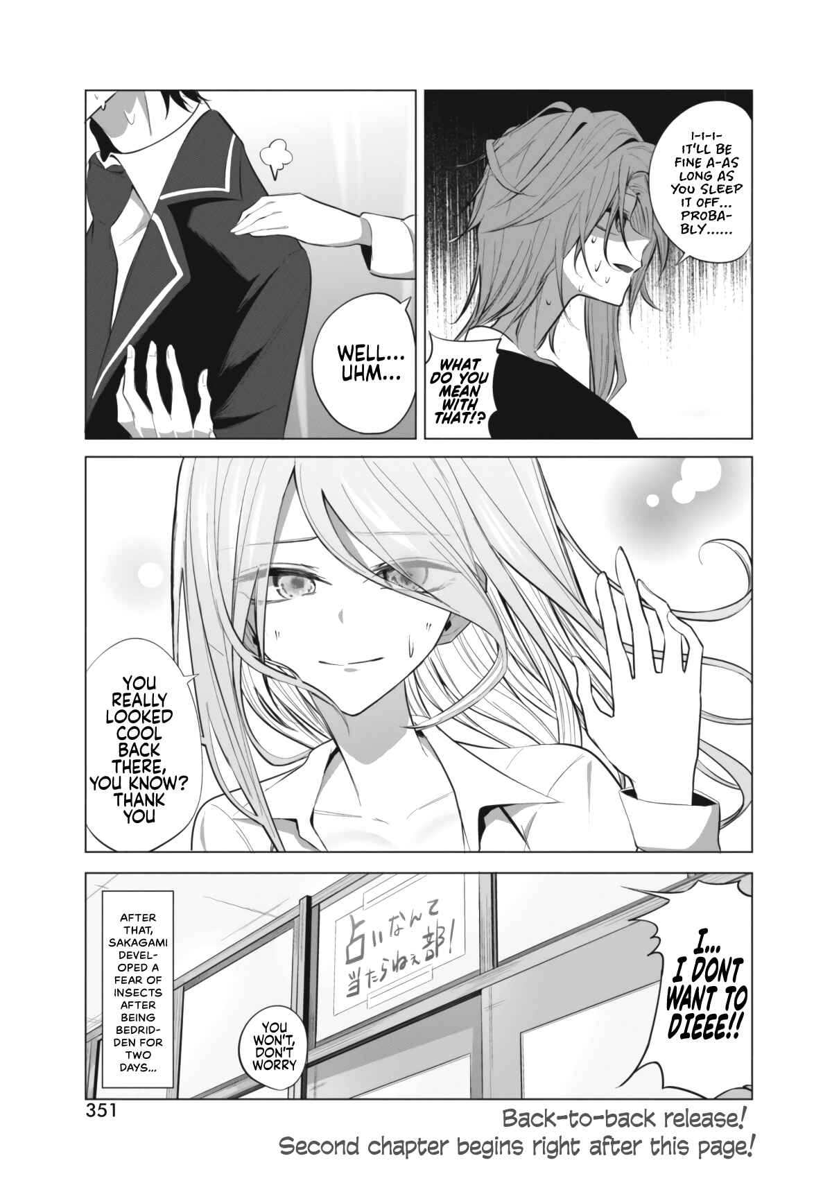 Mizuki-senpai no Koi Uranai Chapter 6 - Page 15