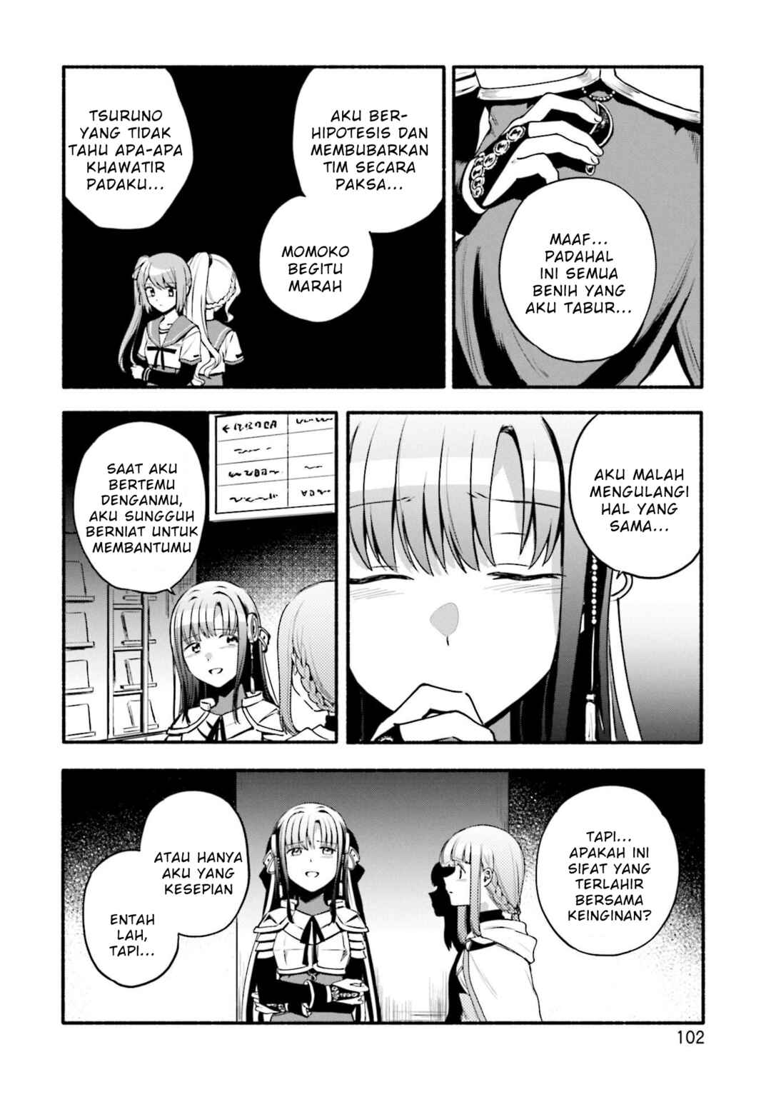 Magia Record - Mahou Shoujo Madoka☆Magica Gaiden Chapter 41 - Page 20
