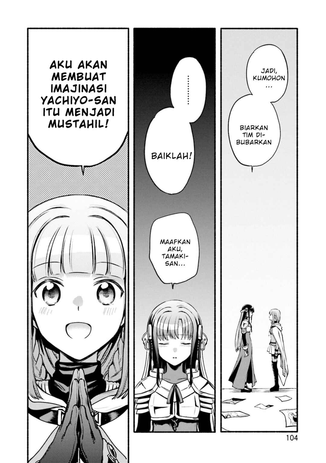 Magia Record - Mahou Shoujo Madoka☆Magica Gaiden Chapter 41 - Page 22