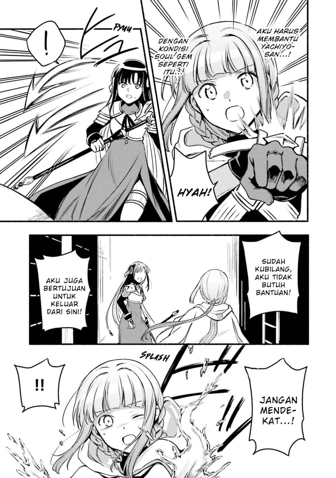 Magia Record - Mahou Shoujo Madoka☆Magica Gaiden Chapter 41 - Page 5