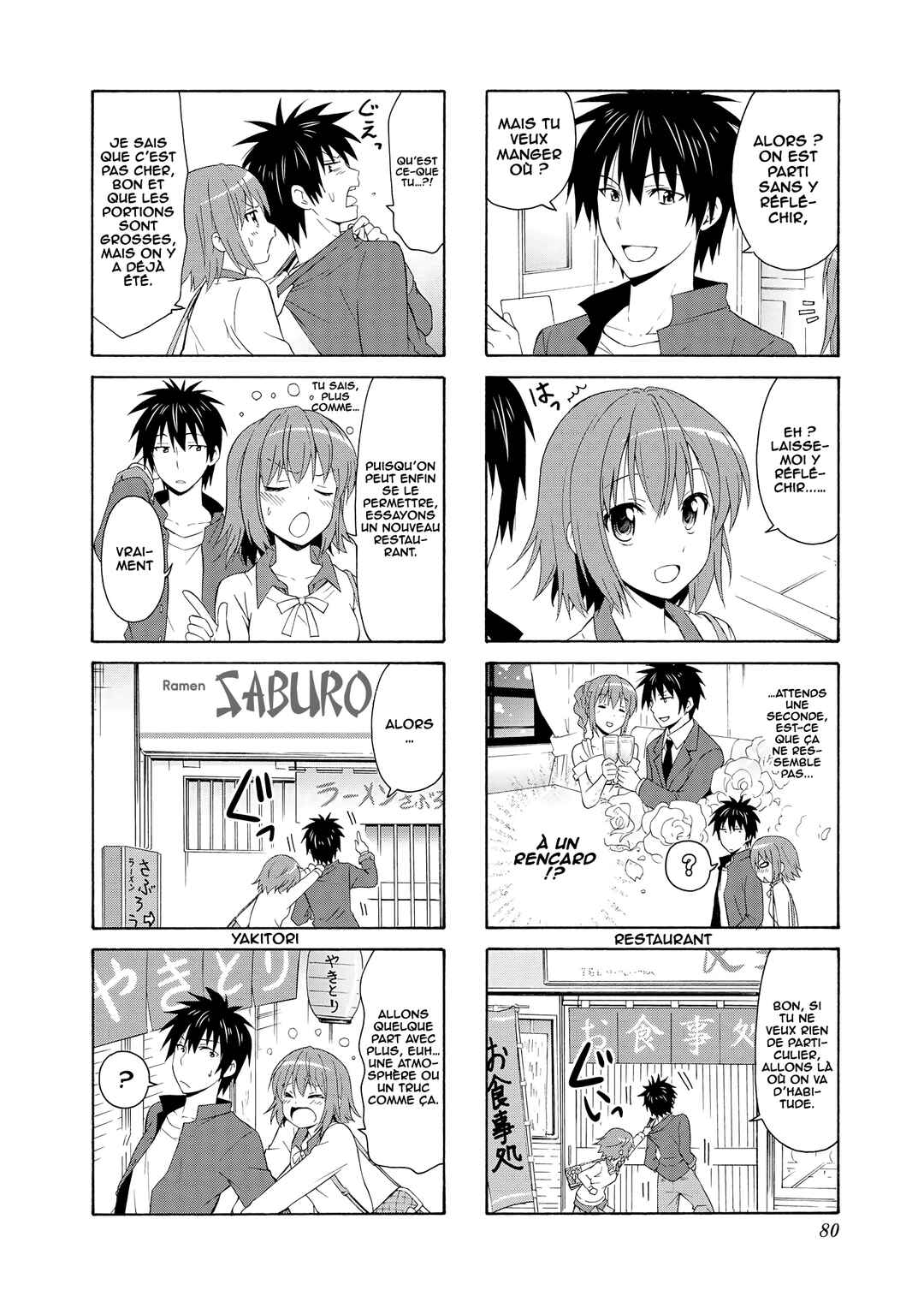 Danchigai Chapter 37 - Page 3