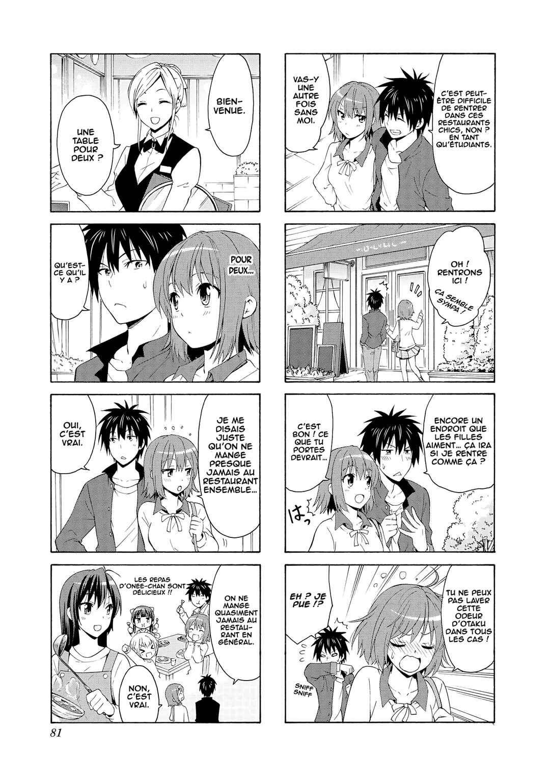 Danchigai Chapter 37 - Page 4