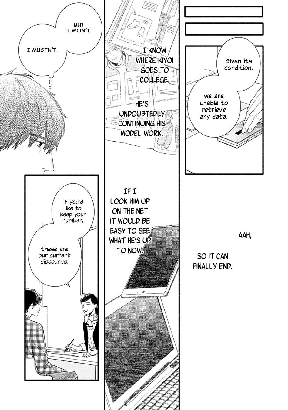Utsukushii Kare Chapter 8 - Page 18