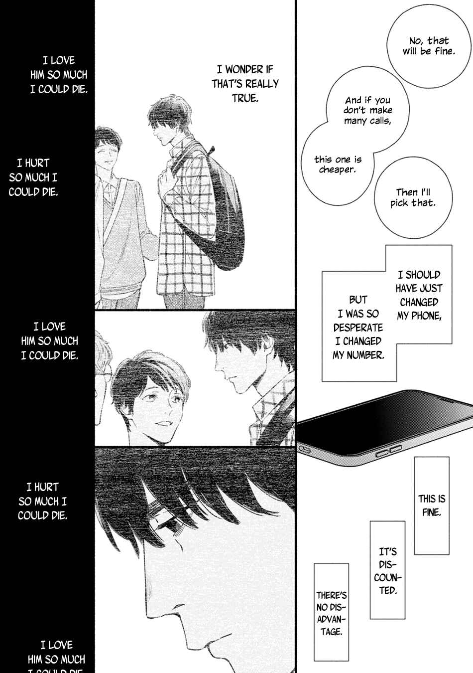 Utsukushii Kare Chapter 8 - Page 19