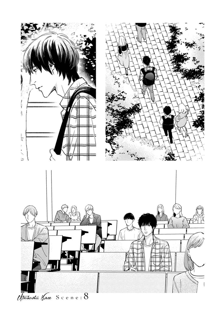 Utsukushii Kare Chapter 8 - Page 3
