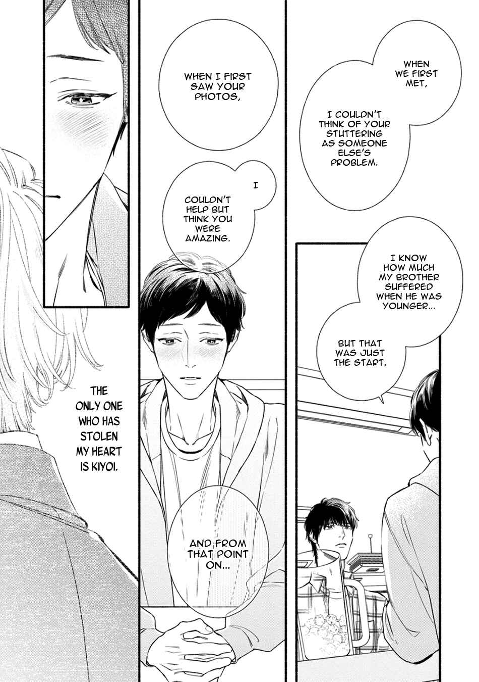 Utsukushii Kare Chapter 8 - Page 34