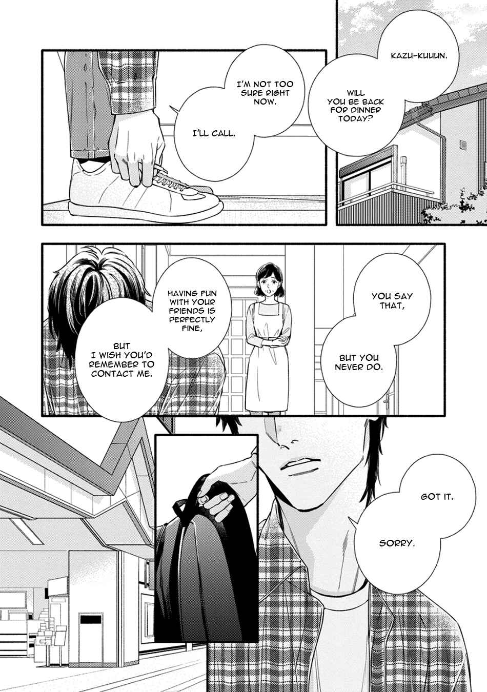 Utsukushii Kare Chapter 8 - Page 4