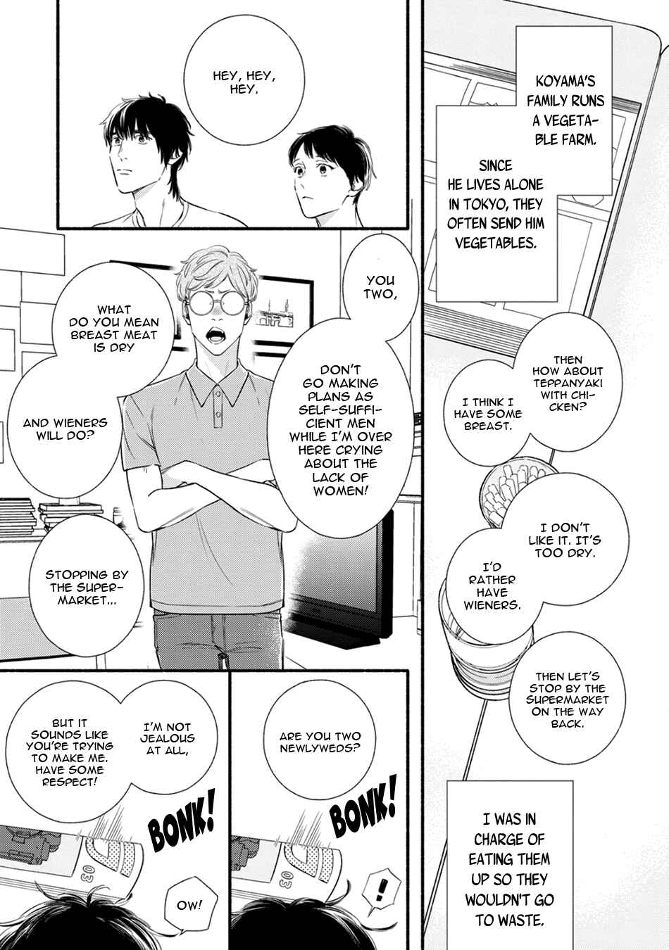 Utsukushii Kare Chapter 8 - Page 46
