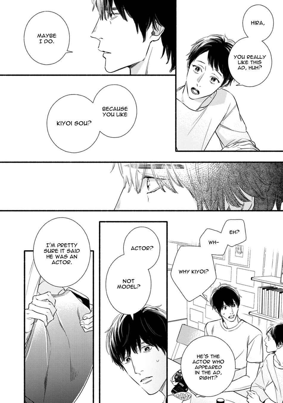 Utsukushii Kare Chapter 8 - Page 49