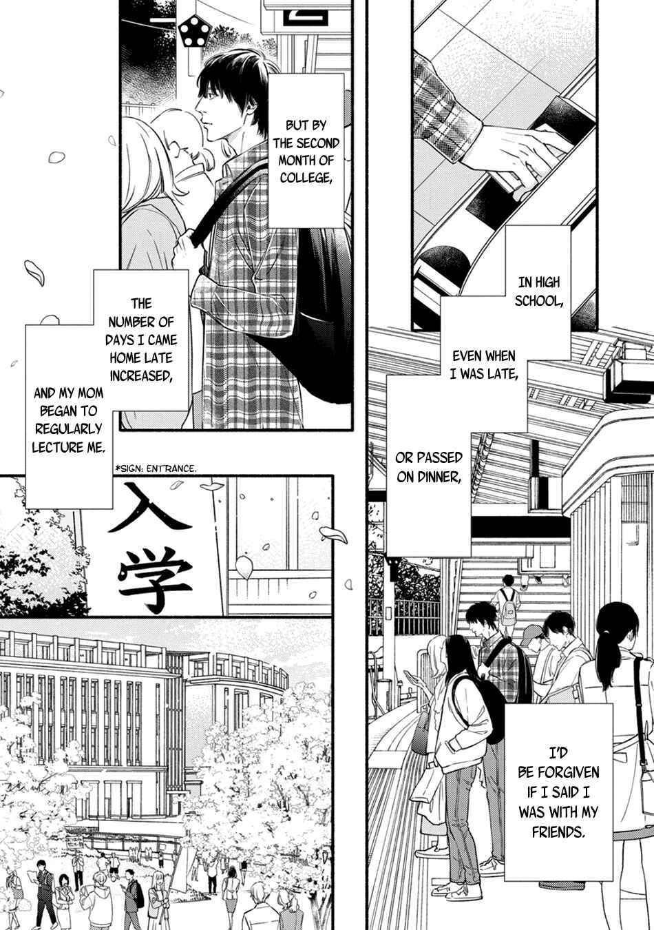 Utsukushii Kare Chapter 8 - Page 5