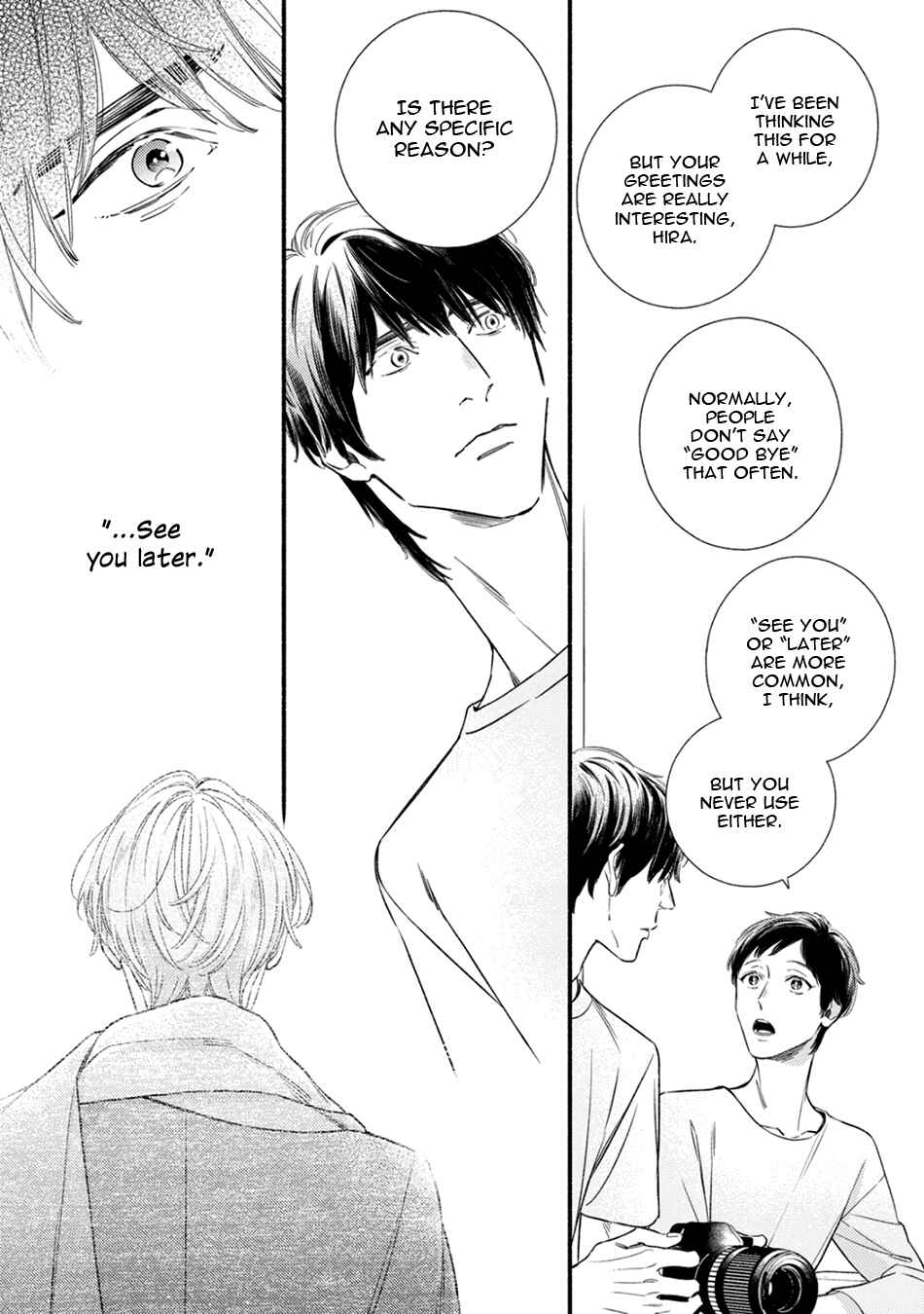 Utsukushii Kare Chapter 8 - Page 53