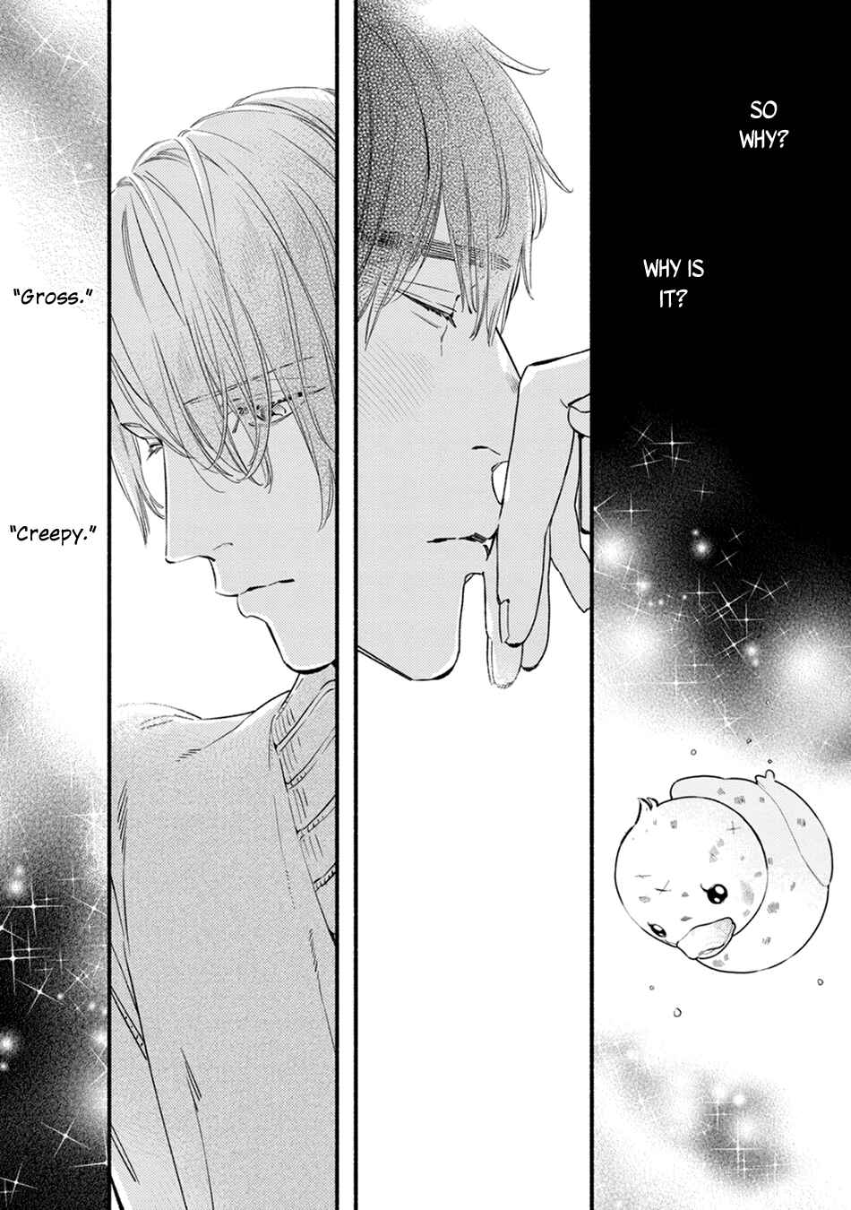 Utsukushii Kare Chapter 8 - Page 60
