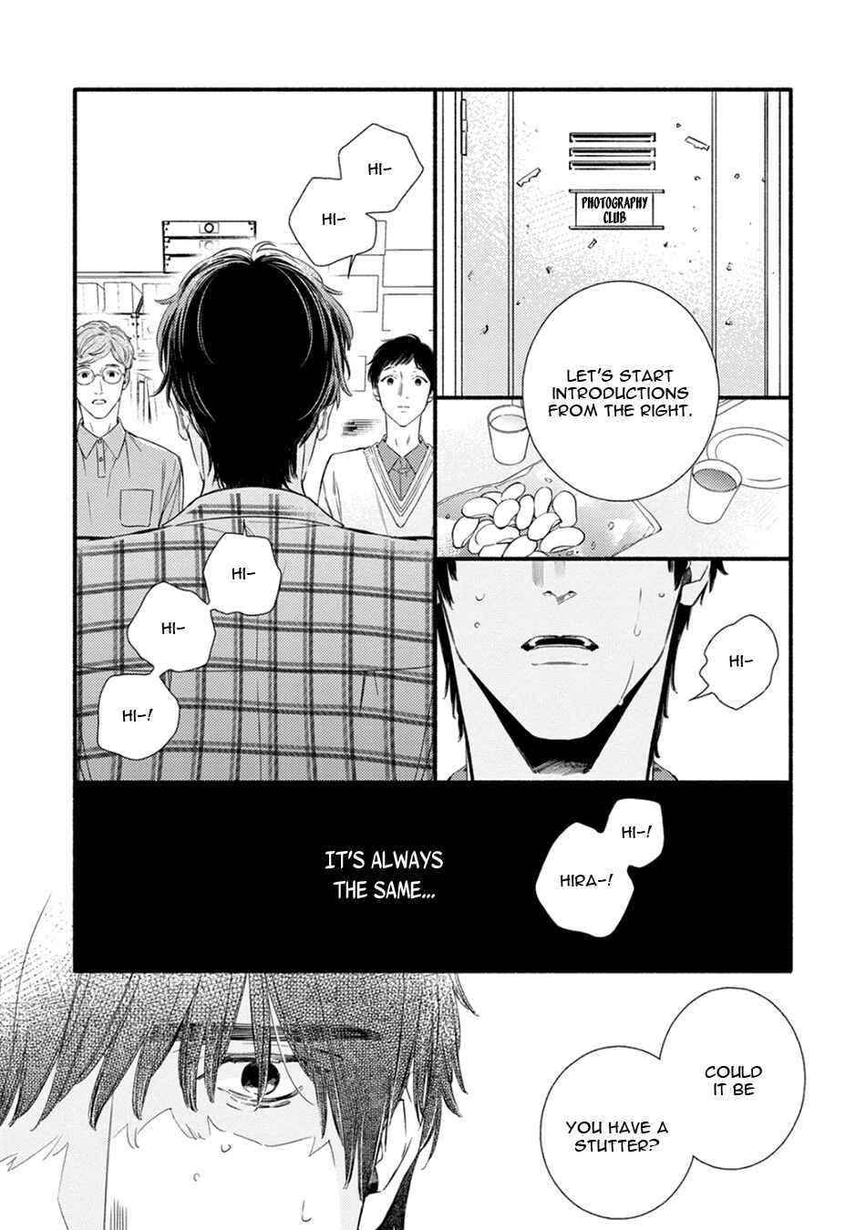 Utsukushii Kare Chapter 8 - Page 7