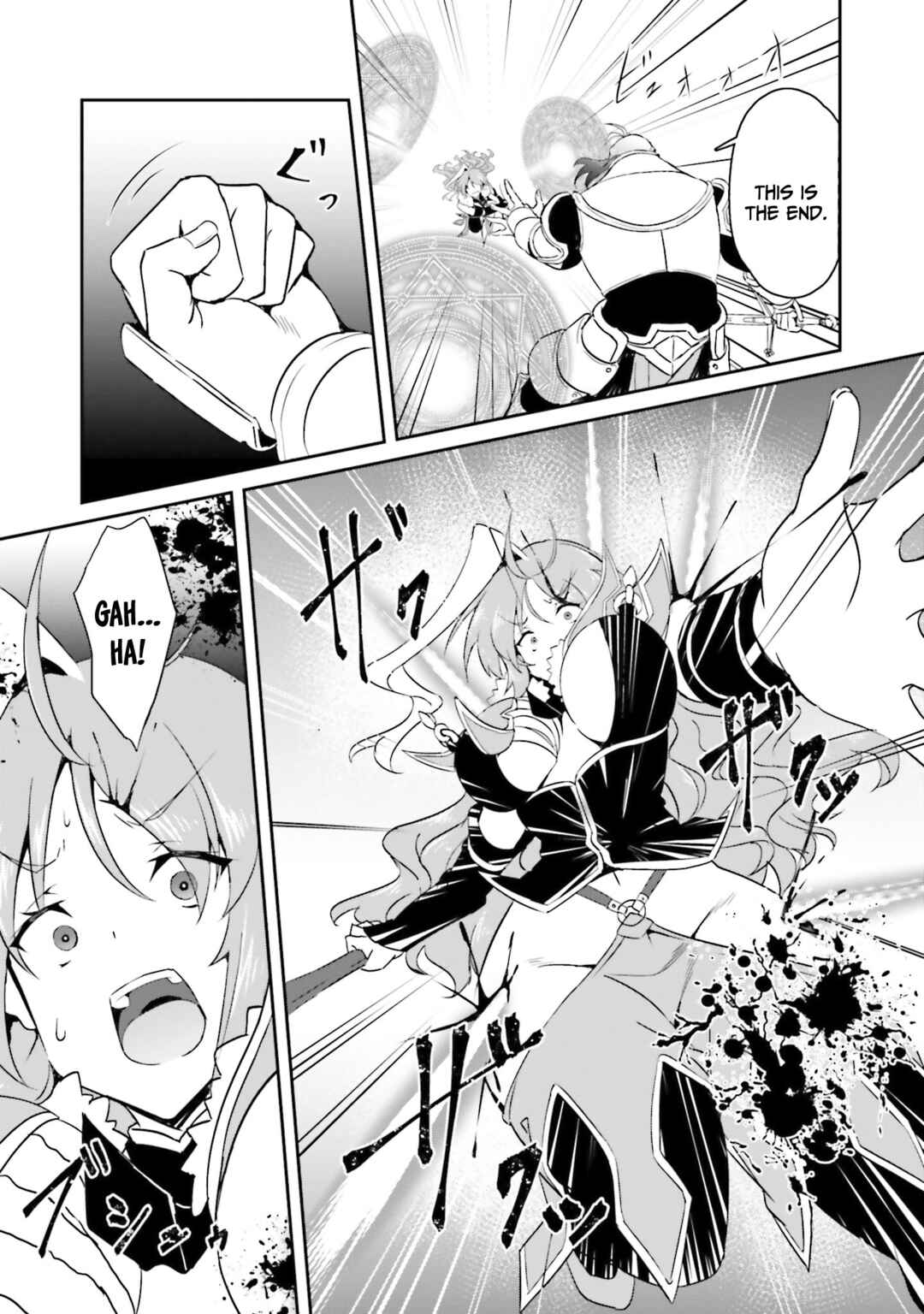 Issho ni Ken no Shugyou wo Shita Osananajimi ga Dorei ni Natteita no de, S-Rank Boukensha no Boku wa Kanojo wo Katte Mamoru Koto ni Shita Chapter 16 - Page 16