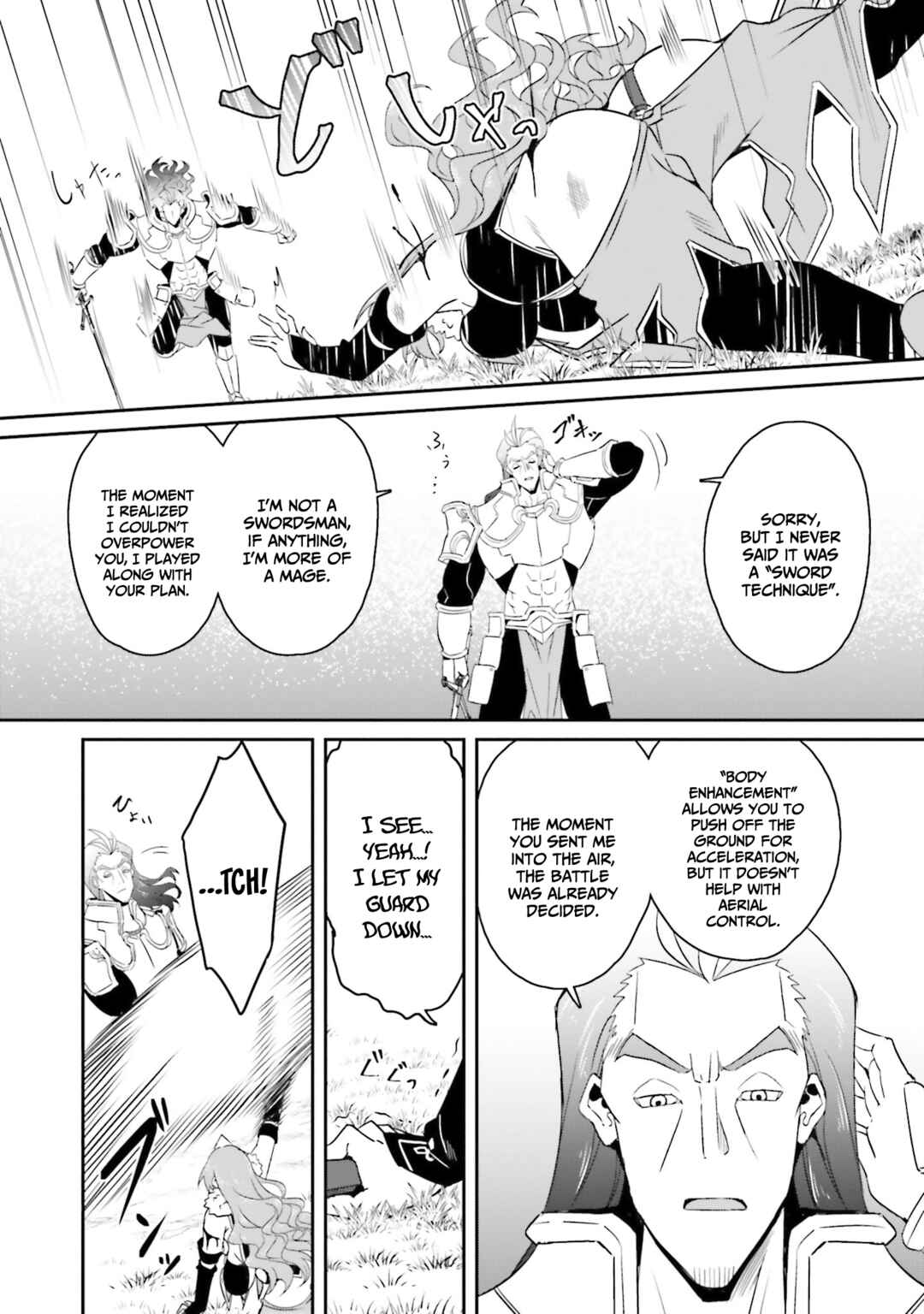 Issho ni Ken no Shugyou wo Shita Osananajimi ga Dorei ni Natteita no de, S-Rank Boukensha no Boku wa Kanojo wo Katte Mamoru Koto ni Shita Chapter 16 - Page 17