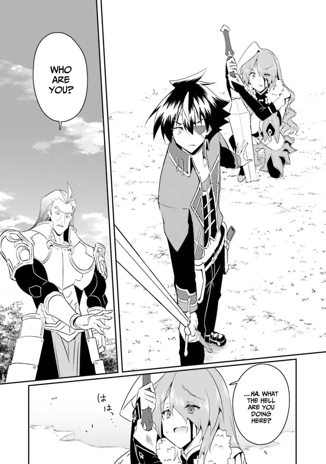Issho ni Ken no Shugyou wo Shita Osananajimi ga Dorei ni Natteita no de, S-Rank Boukensha no Boku wa Kanojo wo Katte Mamoru Koto ni Shita Chapter 16 - Page 23