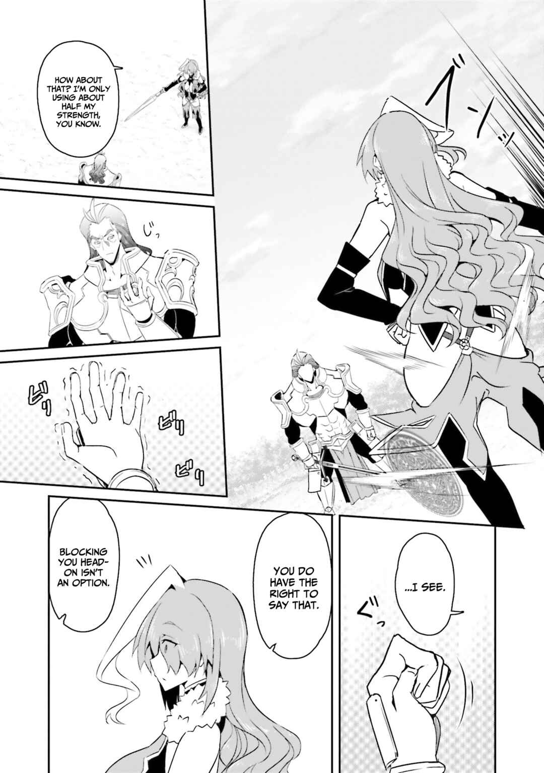 Issho ni Ken no Shugyou wo Shita Osananajimi ga Dorei ni Natteita no de, S-Rank Boukensha no Boku wa Kanojo wo Katte Mamoru Koto ni Shita Chapter 16 - Page 7