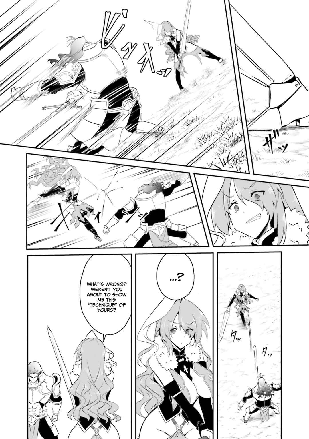 Issho ni Ken no Shugyou wo Shita Osananajimi ga Dorei ni Natteita no de, S-Rank Boukensha no Boku wa Kanojo wo Katte Mamoru Koto ni Shita Chapter 16 - Page 9