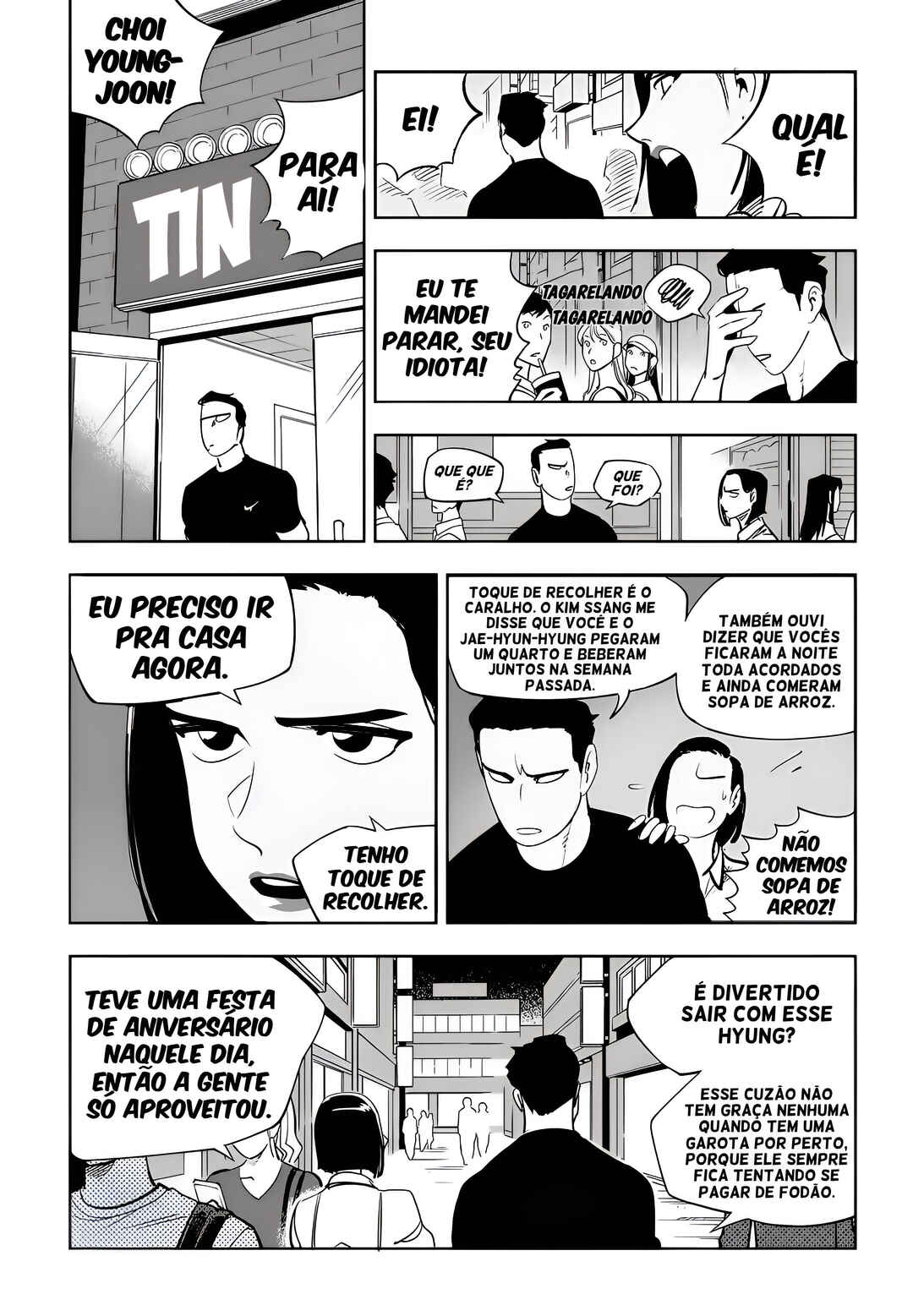 Fight Class 3 Chapter 67 - Page 6