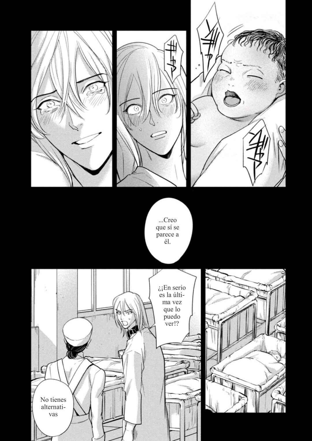 Omega Megaera Chapter 33 - Page 11