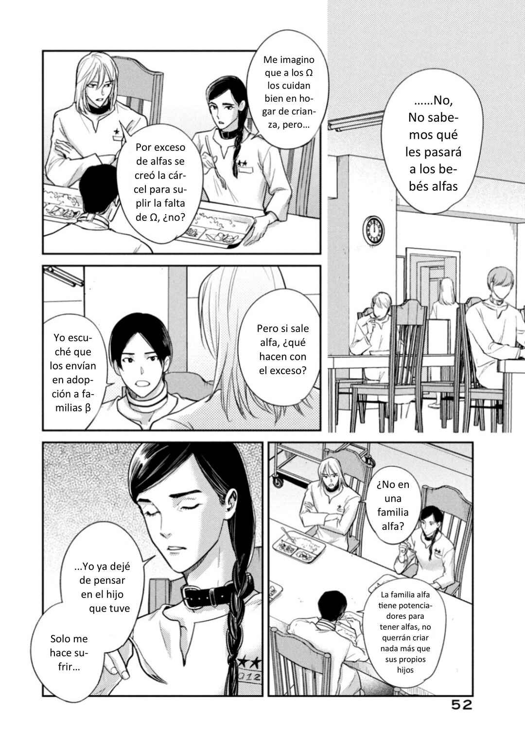 Omega Megaera Chapter 33 - Page 14