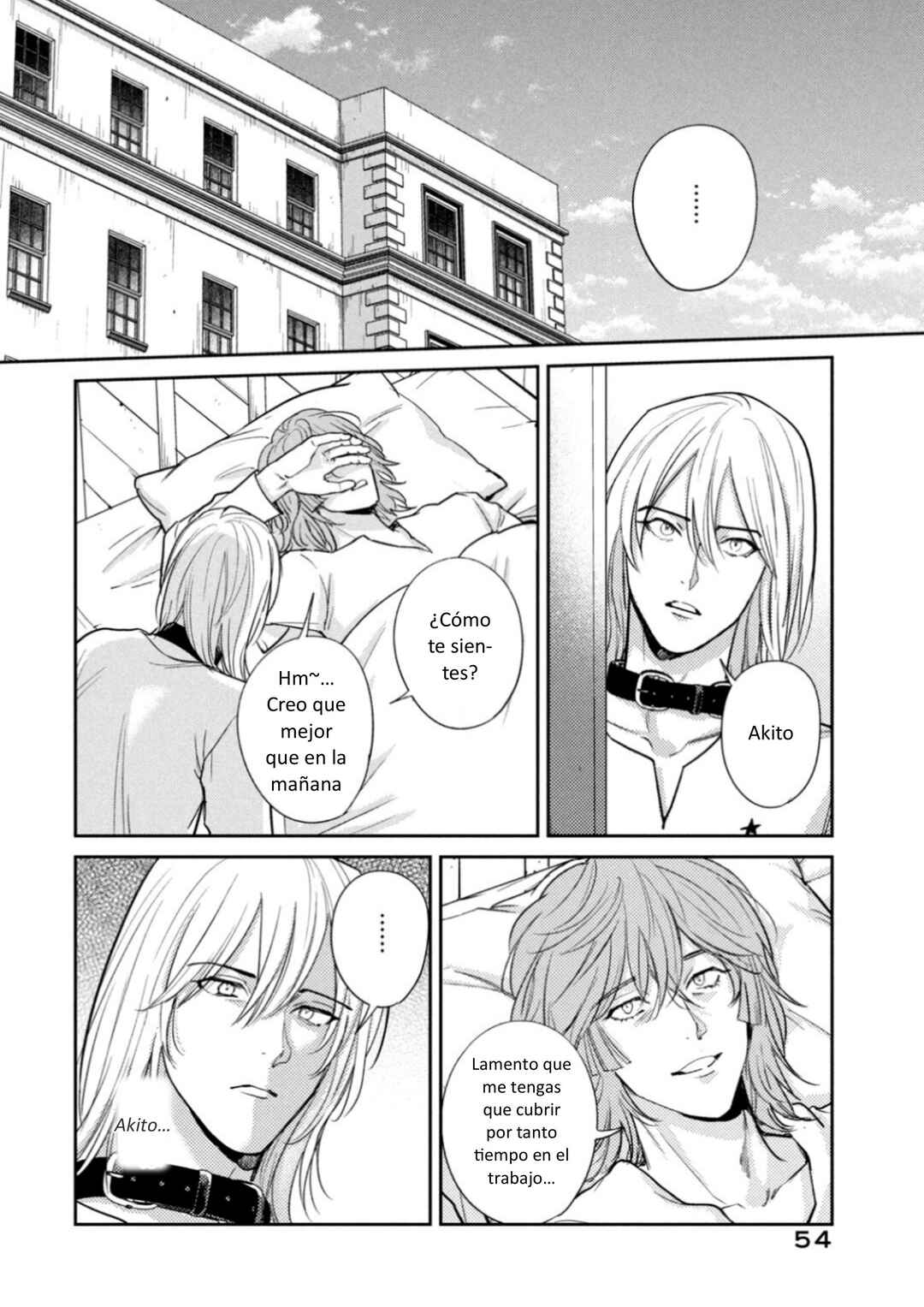 Omega Megaera Chapter 33 - Page 16