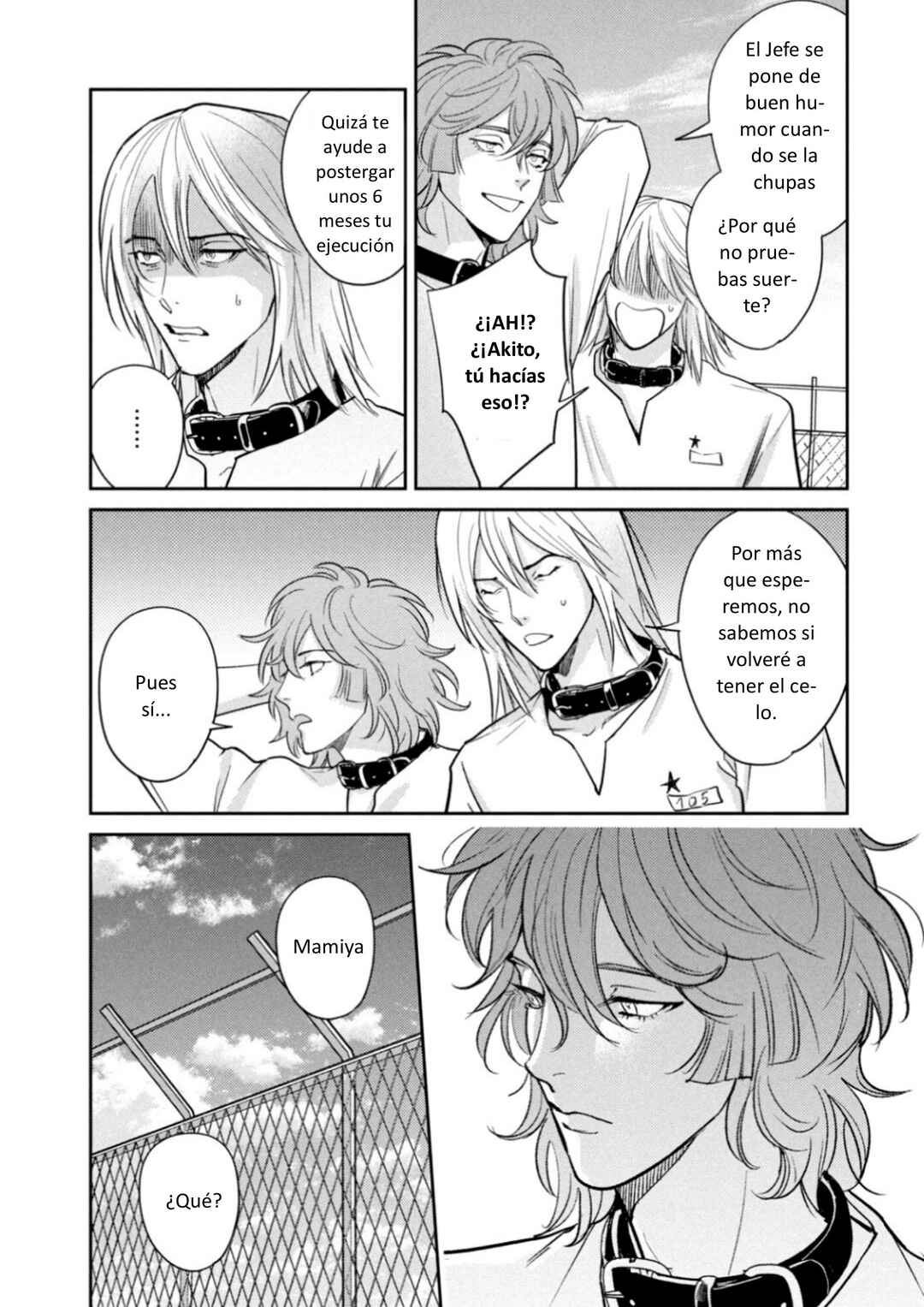 Omega Megaera Chapter 33 - Page 19