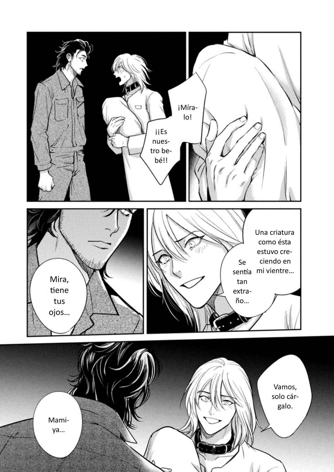 Omega Megaera Chapter 33 - Page 2