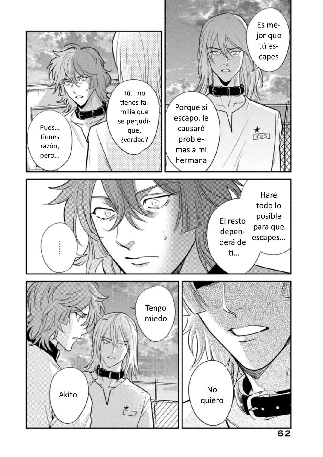 Omega Megaera Chapter 33 - Page 24