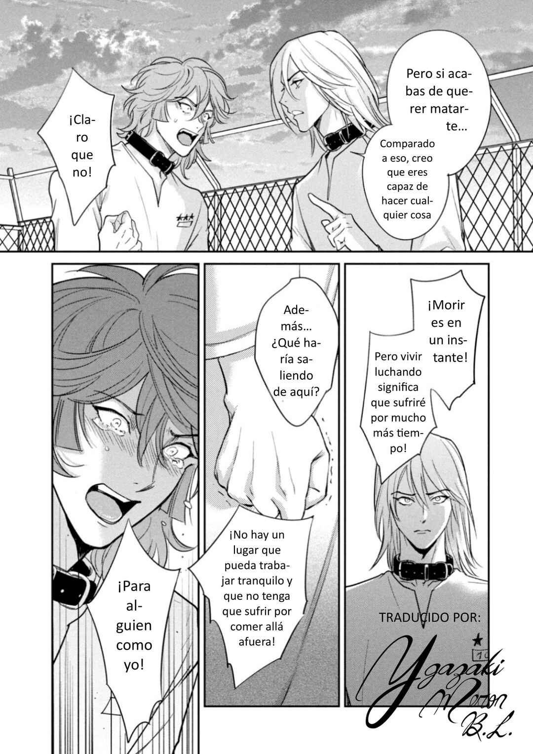 Omega Megaera Chapter 33 - Page 25