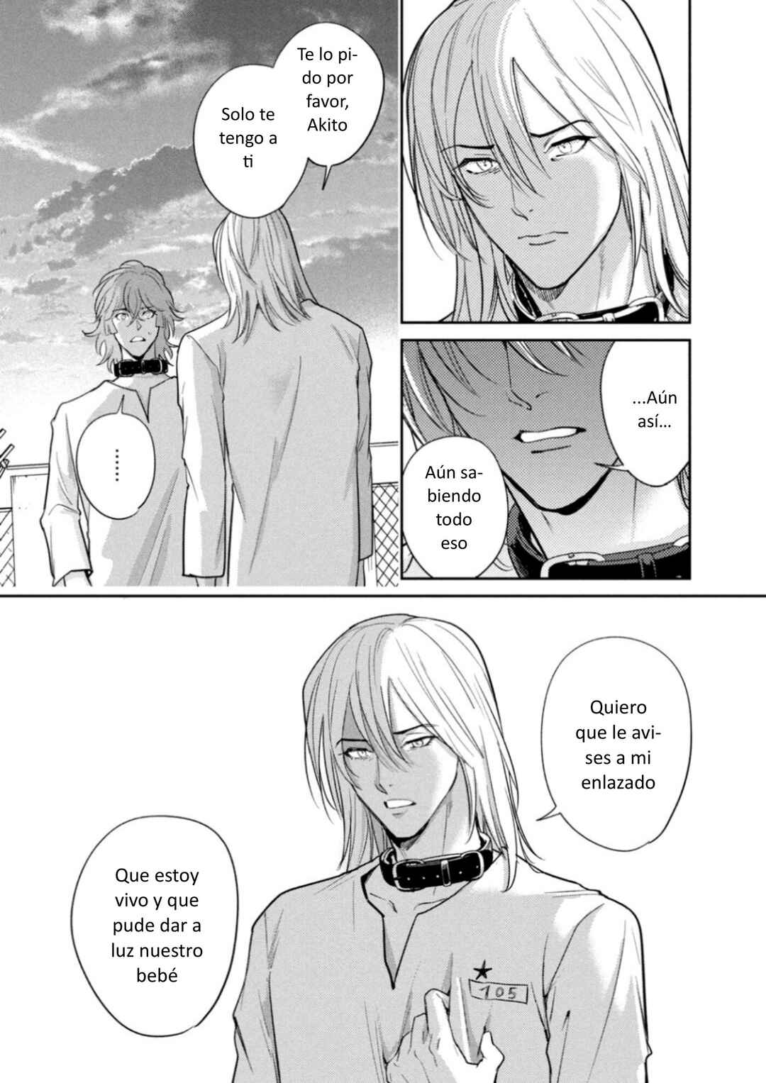 Omega Megaera Chapter 33 - Page 26