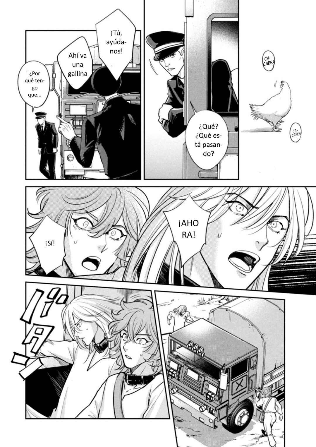 Omega Megaera Chapter 33 - Page 38
