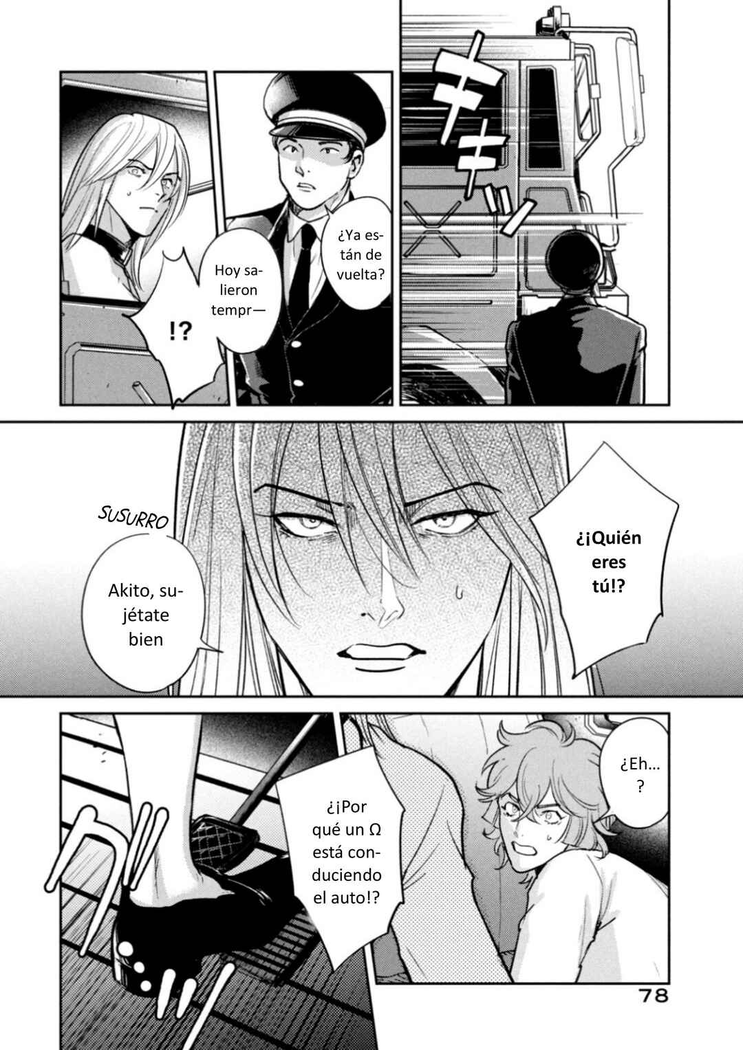 Omega Megaera Chapter 33 - Page 40