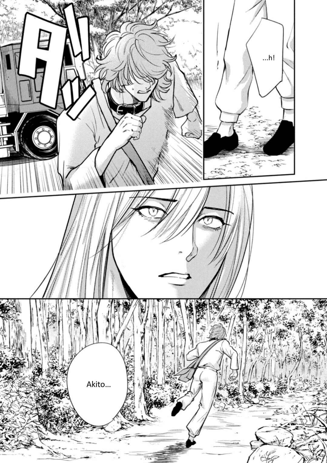 Omega Megaera Chapter 33 - Page 44