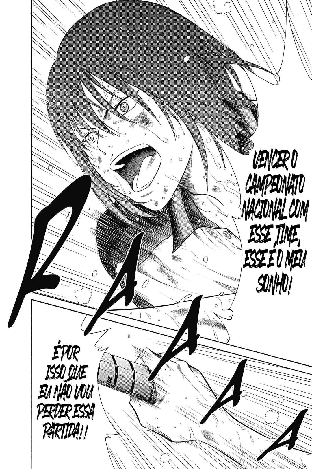 Tennis no Oujisama Chapter 317 - Page 15