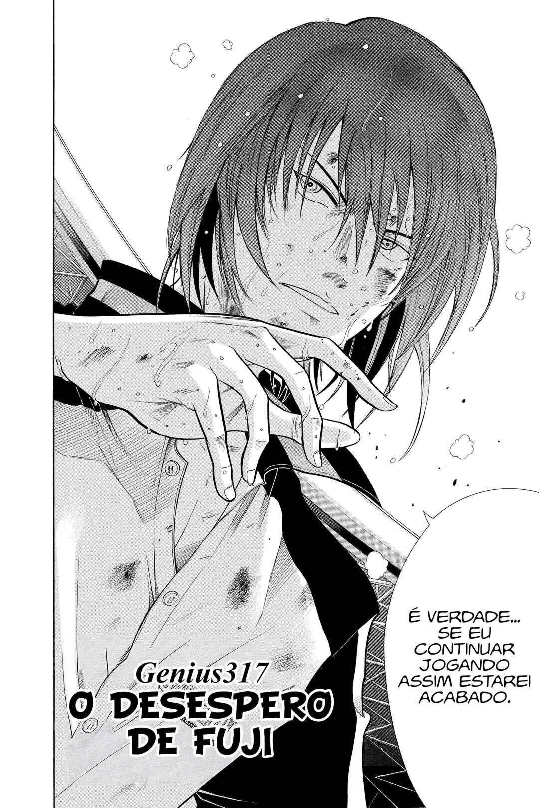 Tennis no Oujisama Chapter 317 - Page 3