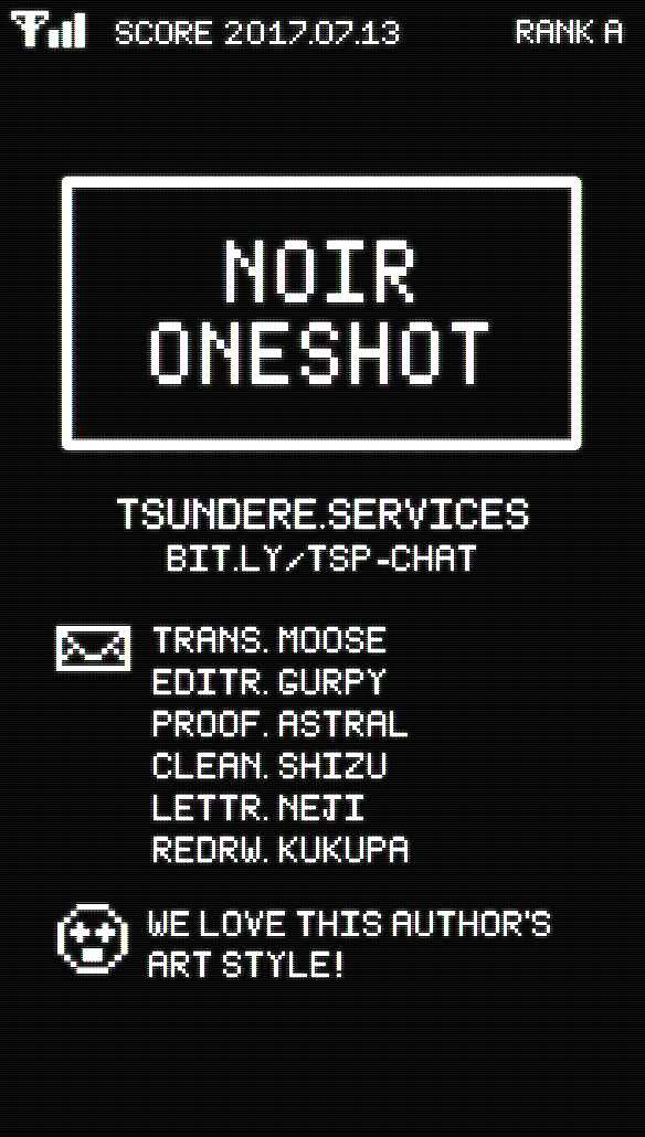My Little Noir Chapter Oneshot - Page 21