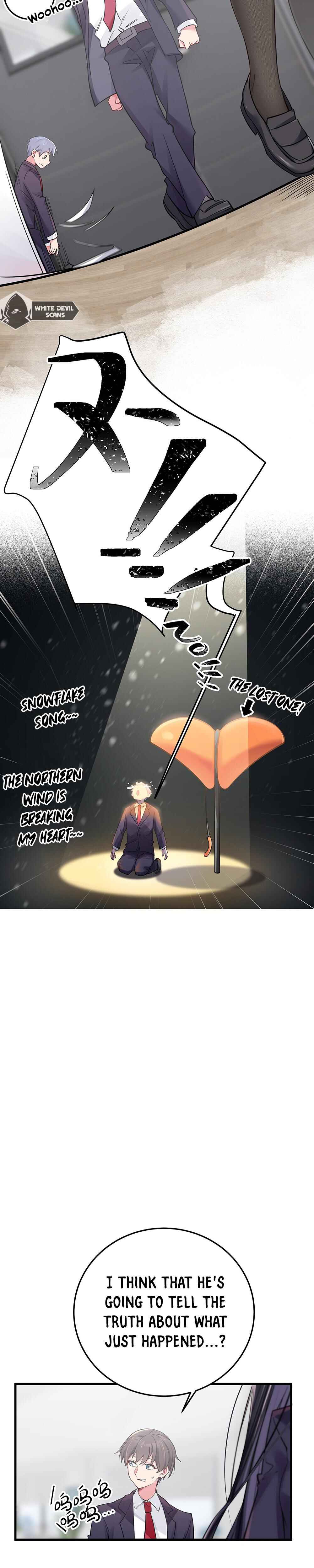 My Fake Girlfriend's Defending Against Their Attacks Chapter 14 - Page 16