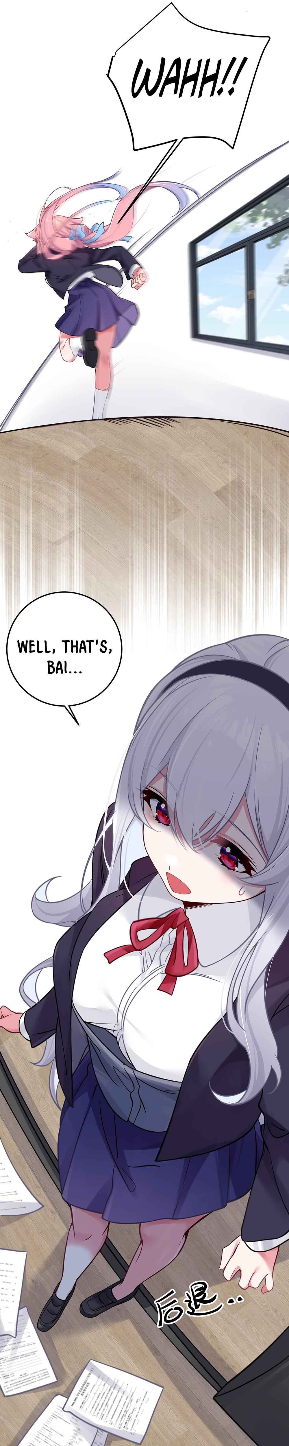 My Fake Girlfriend's Defending Against Their Attacks Chapter 14 - Page 6