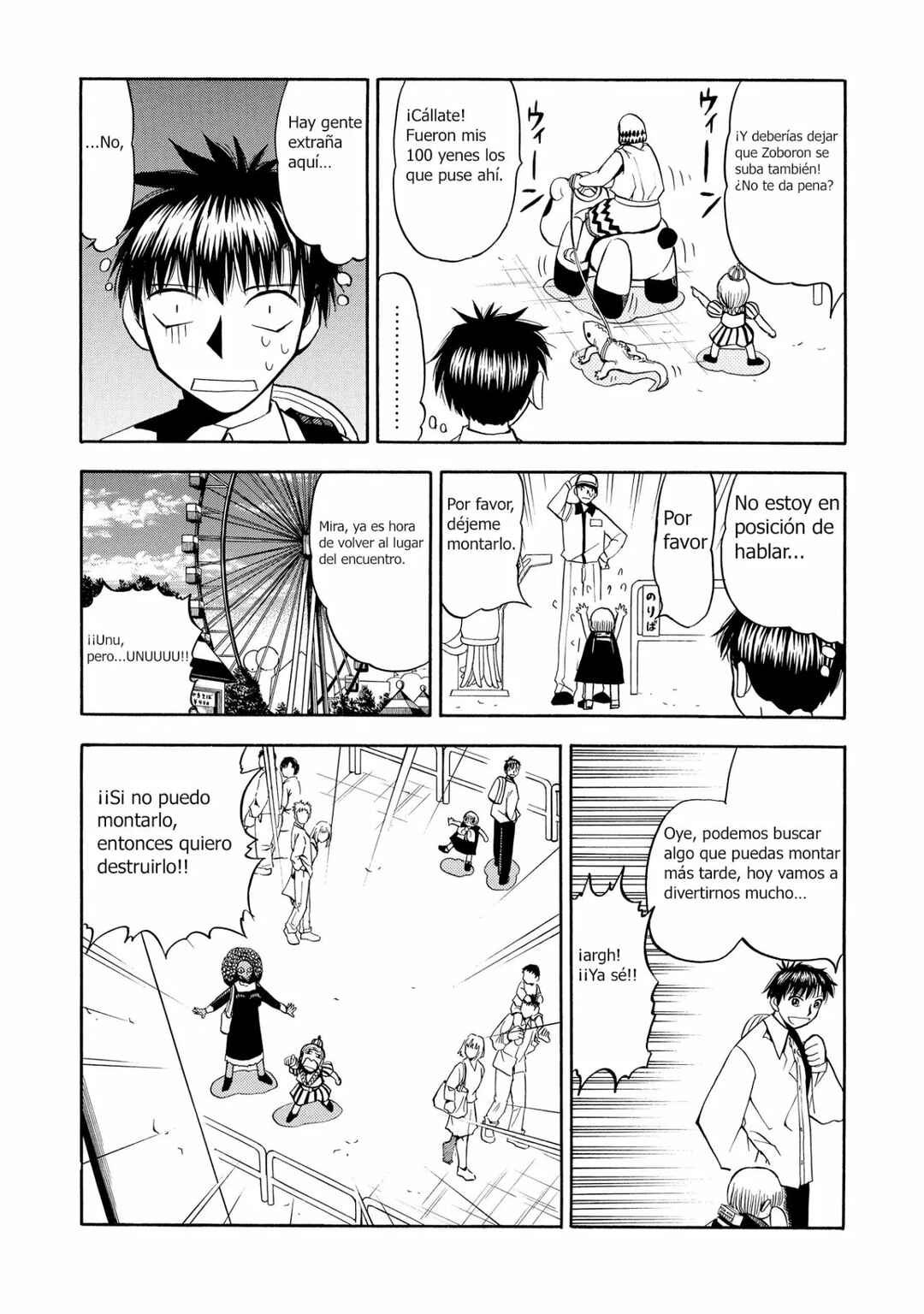 Zatch Bell!! Chapter 67 - Page 10