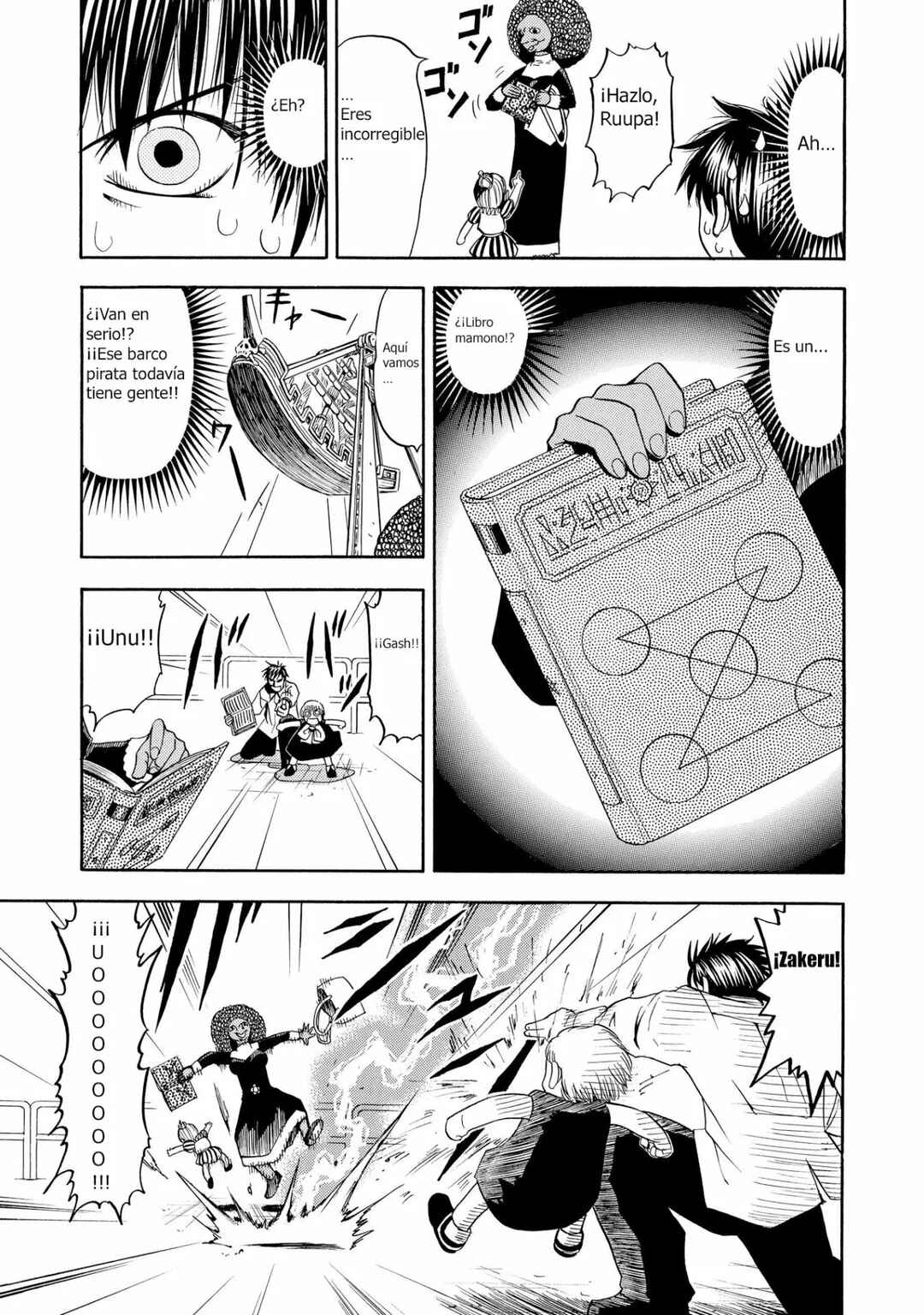 Zatch Bell!! Chapter 67 - Page 11