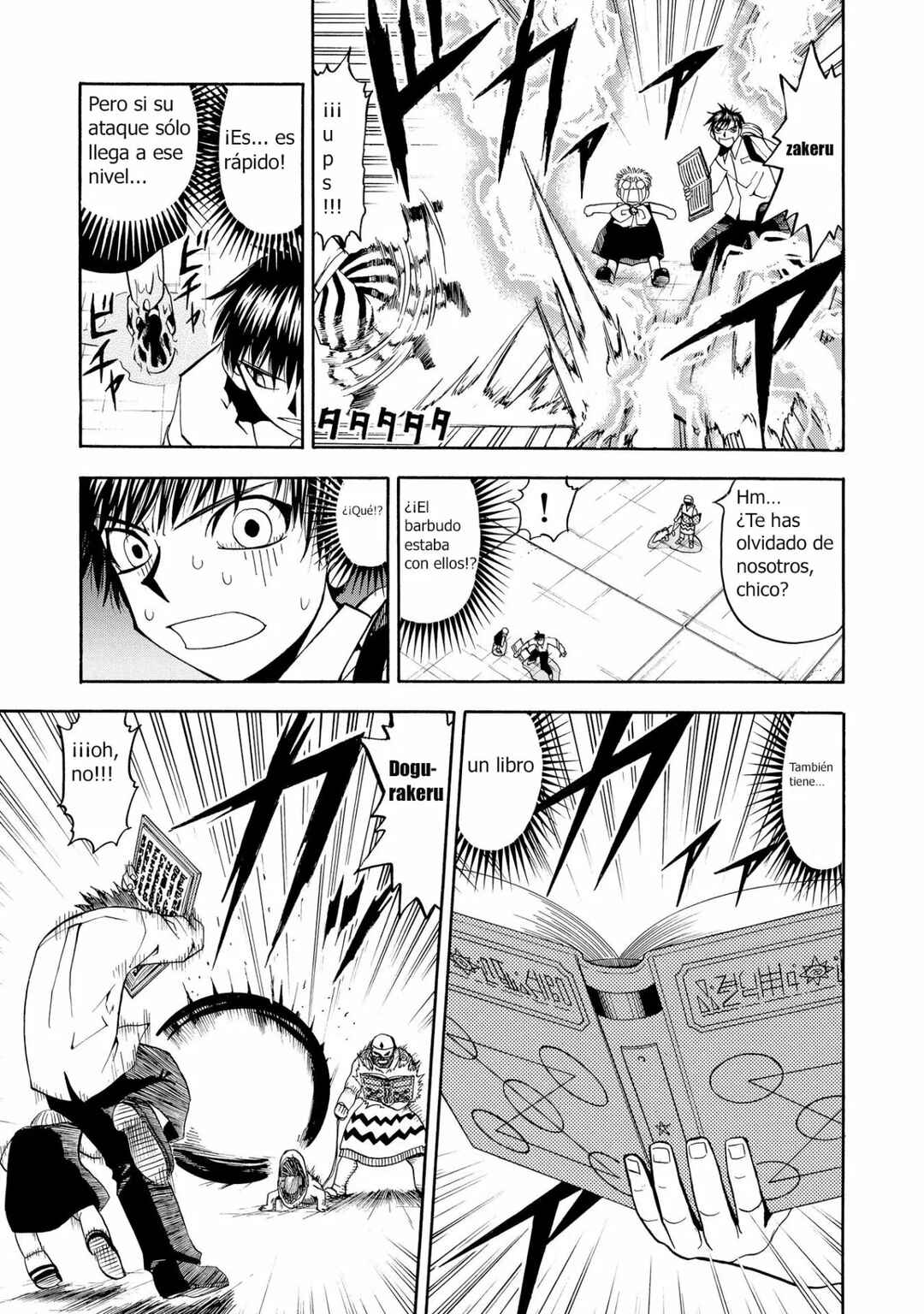 Zatch Bell!! Chapter 67 - Page 15