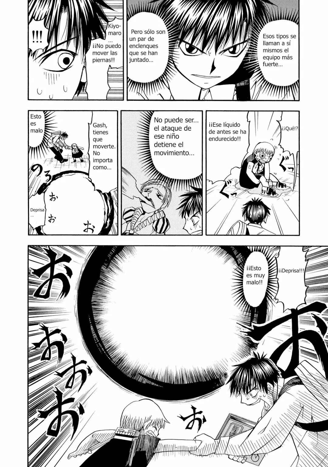 Zatch Bell!! Chapter 67 - Page 18