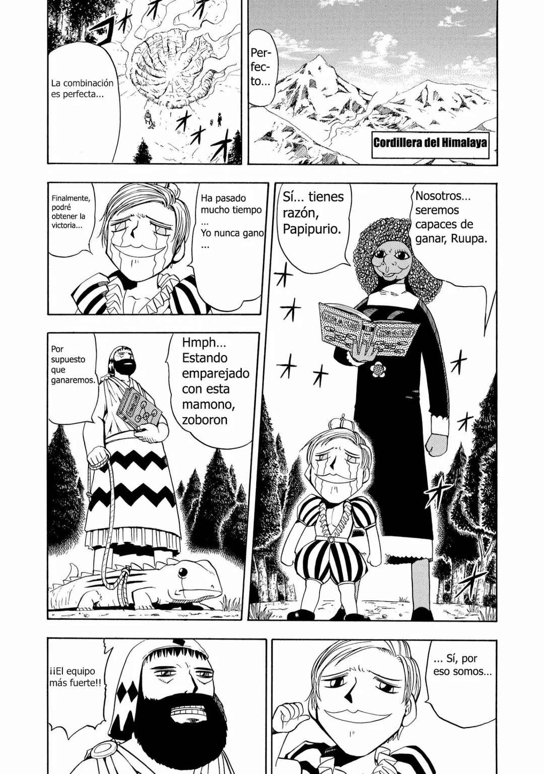 Zatch Bell!! Chapter 67 - Page 2