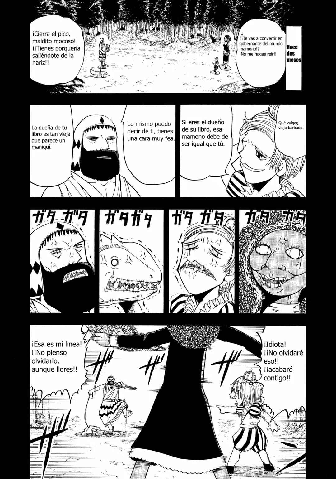 Zatch Bell!! Chapter 67 - Page 3